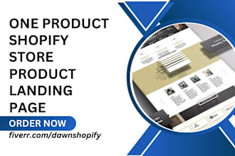 design a one product shopify store, product landing page with gempages, pagefly