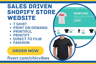 build tshirt print printful printify print on demand dtf fashion shopify website