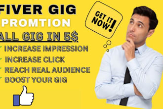 promote your fiver gig and marketing on social media to get