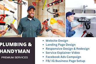 design plumbing website handyman home improvement website