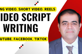 write professional video scripts for youtube, facebook, tiktok