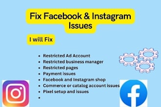 fix facebook and instagram integration or connection issues
