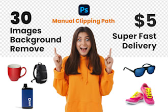 do bulk image background removal, product photo editing, photoshop clipping path