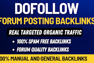 do forum posting unique domain dofollow high authority links