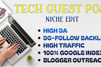 do tech guest post on high authority tech sites