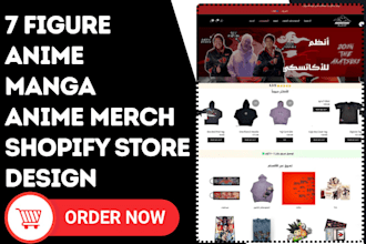 design anime shopify store manga otaku kawali anime merch pod clothing website