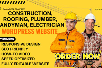 design plumber, roofing, electrician, construction handyman, wordpress website