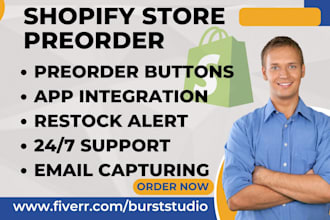 setup shopify store preorder notify globo wolf vitals back in stock notify me
