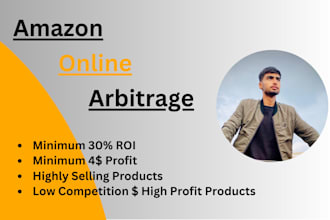 do amazon online arbitrage product research