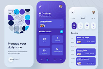 roadside assistance app, mechanics app, towing trcuk