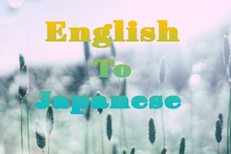 professionally translate english to japanese