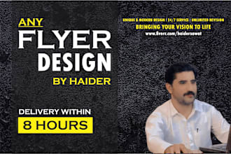 design creative party flyer, corporate flyer, business flyer