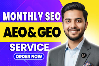 gig
