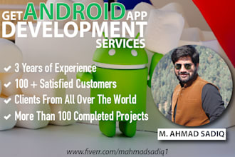 develop an android app