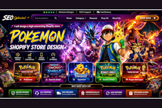 design trading card shopify store pokemon store trading card website tcg website