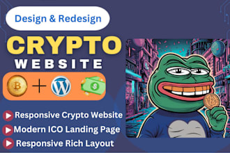 create crypto token website, coin or meme website