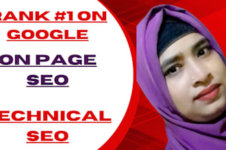 do on page and technical SEO for wordpress, wix, squarespace, and shopify