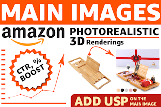do amazon main image