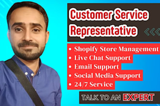 do customer support, pro email, chat and call assistance