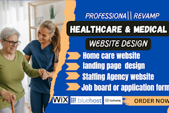 design home care website, medical healthcare staffing agency recruitment website