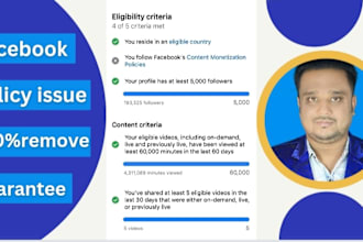 remove facebook page monetization issue in 3 day granted