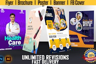 design professional print ready flyer, brochures, poster, media kit