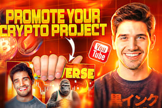 promote your crypto, nft, meme project on my youtube channel