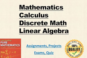 tutor in math, mathematics test, course, paper, assignment