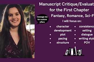provide a manuscript critique for your first chapter