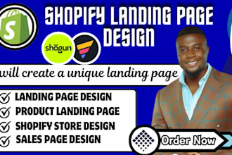 create shopify product landing page using pagefly gempages shogun and zipify