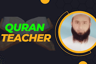 be your online quran teacher with tajweed
