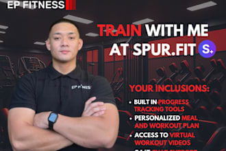 train you using spurfit application