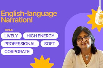 record a professional female voice over in fluent english