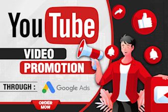 super fast youtube video promotion through google ads for organic views