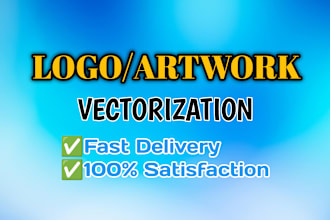 recreate your logo or image in vector, manual vector tracing