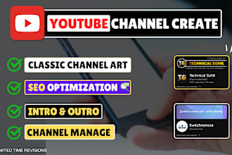 create, setup and optimize youtube channel
