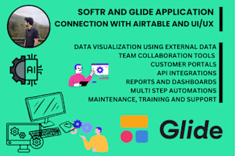 create softr and glide application aesthetically with custom code