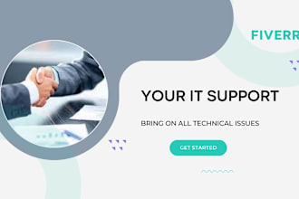 be your tech support