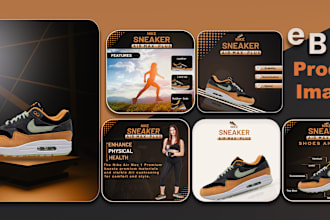 premium amazon ebay product listing and infographic images
