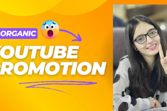 do super fast organic youtube channel promotion