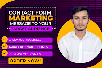 do contact us form submission