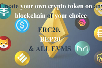 create erc20,bep20 token and meme coin on any blockchain