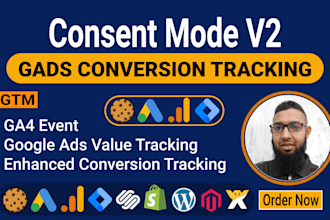 setup google ads enhanced conversion tracking, ga4, consent mode v2, tag manager