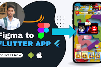 convert figma design to flutter app