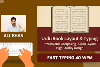 do inpage urdu book composing and typesetting