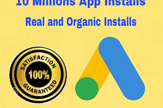 do android app promotion download, app promo