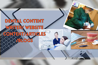 write dental website content for your dental practice