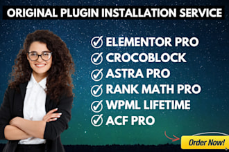 install elementor pro, astra pro, crocoblock, rank math, wpml plugin