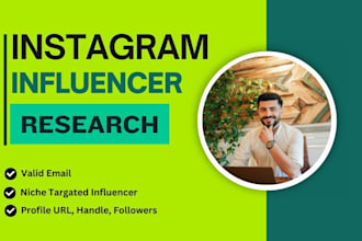 research the best instagram, youtube, tiktok influencer list for your influencer