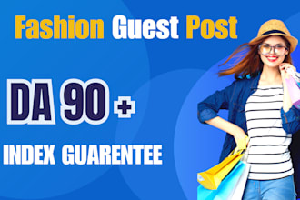 do beauty and fashion guest post on quality fashion blogs